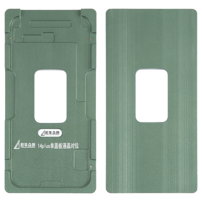 For iPhone 14 Plus LCD Screen Outer Glass Lens Calibration Fixed Mold-garmade.com