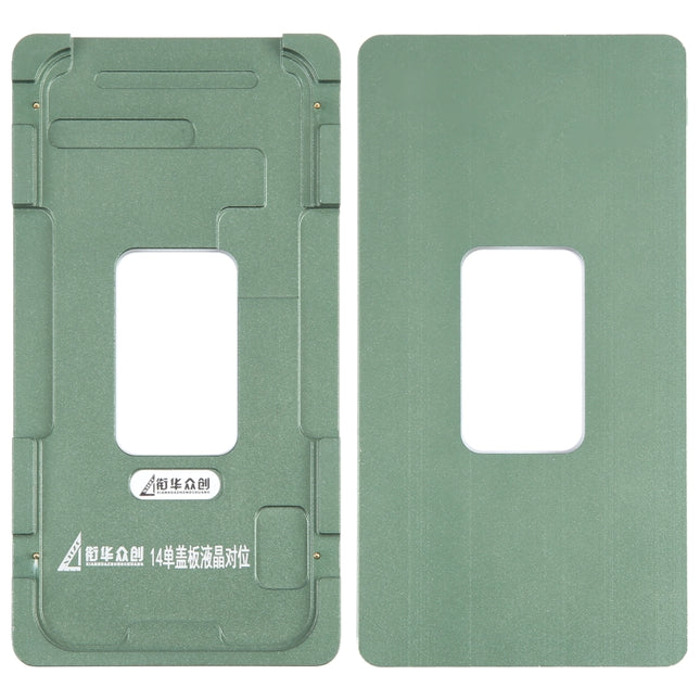 For iPhone 14 LCD Screen Outer Glass Lens Calibration Fixed Mold-garmade.com