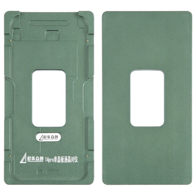 For iPhone 14 Pro LCD Screen Outer Glass Lens Calibration Fixed Mold-garmade.com