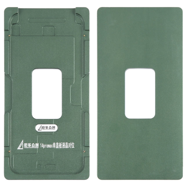 For iPhone 14 Pro Max LCD Screen Outer Glass Lens Calibration Fixed Mold-garmade.com