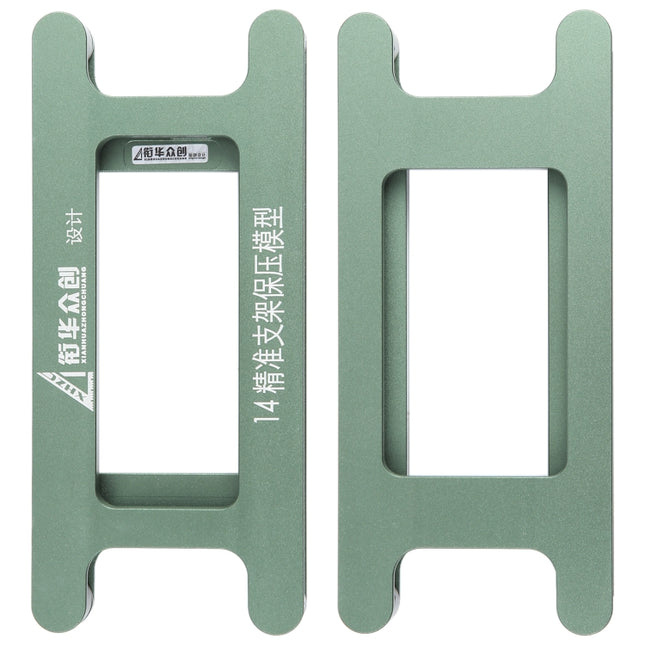 For iPhone 14 Magnetic LCD Screen Frame Bezel Pressure Holding Mold Clamp Mold-garmade.com
