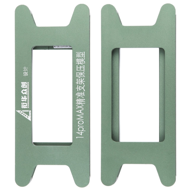 For iPhone 14 Pro Max Magnetic LCD Screen Frame Bezel Pressure Holding Mold Clamp Mold-garmade.com