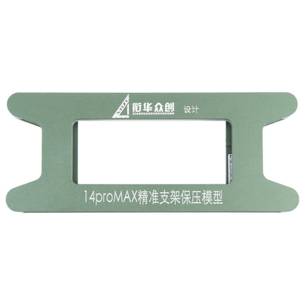 For iPhone 14 Pro Max Magnetic LCD Screen Frame Bezel Pressure Holding Mold Clamp Mold-garmade.com