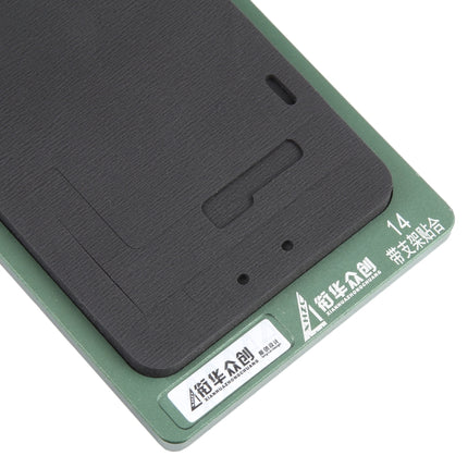 For iPhone 14 LCD Screen With Frame Bezel Positioning Mat Fixed Mold-garmade.com