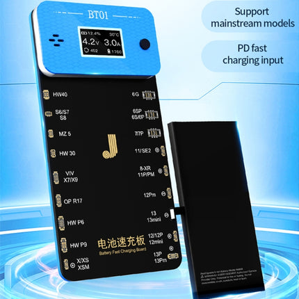 JCID BT01 Battery Fast Charging Board-garmade.com