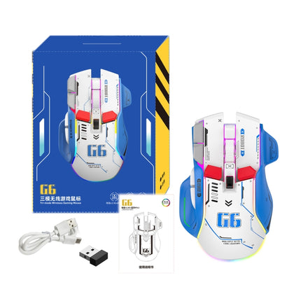 HXSJ G6 10 Keys RGB 12800DPI Tri-mode Wireless Gaming Mouse(White)-garmade.com