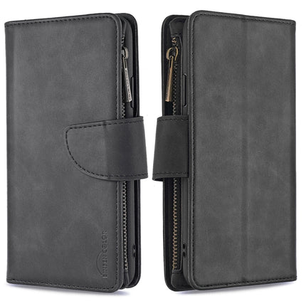 For iPhone 11 Pro Max Skin Feel Detachable Magnetic Zipper Horizontal Flip PU Leather Case with Multi-Card Slots & Holder & Wallet & Photo Frame & Lanyard(Black)-garmade.com