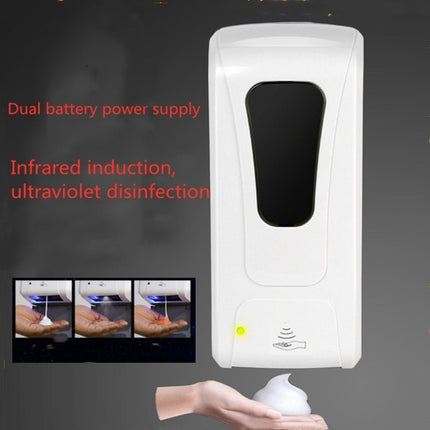 1200ML Automatic Induction Soap Dispenser Non-contact Anti-Virus Soap Dispenser(Foam Type)-garmade.com