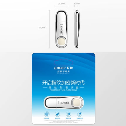 EAGET FU60 64GB USB 3.0 Interface Metal Flash U Disk with Fingerprint Identification-garmade.com