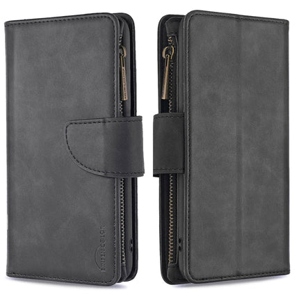 For iPhone XR Skin Feel Detachable Magnetic Zipper Horizontal Flip PU Leather Case with Multi-Card Slots & Holder & Wallet & Photo Frame & Lanyard(Black)-garmade.com