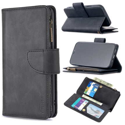 Skin Feel Detachable Magnetic Zipper Horizontal Flip PU Leather Case with Multi-Card Slots & Holder & Wallet & Photo Frame & Lanyard(Black)-garmade.com