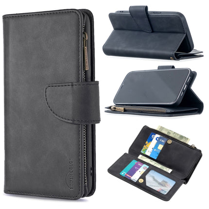 For iPhone 12 Pro Max Skin Feel Detachable Magnetic Zipper Horizontal Flip PU Leather Case with Multi-Card Slots & Holder & Wallet & Photo Frame & Lanyard(Black)-garmade.com