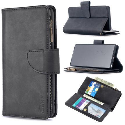 For Samsung Galaxy Note20 Skin Feel Detachable Magnetic Zipper Horizontal Flip PU Leather Case with Multi-Card Slots & Holder & Wallet & Photo Frame & Lanyard(Black)-garmade.com