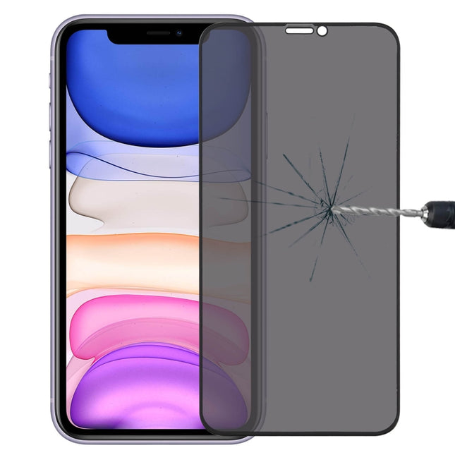 Anti-peeping Plasma Oil Coated High Aluminum Wear-resistant Tempered Glass Film For iPhone 11-garmade.com