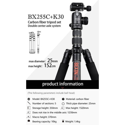 BEXIN BX255C K30 Portable Carbon Fiber Tripod for Camera Dslr-garmade.com