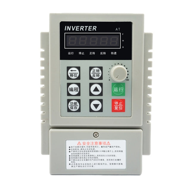 AT1-0450X 0.45KW 220V Single-phase Input Three-phase Output Inverter Motor Governor-garmade.com