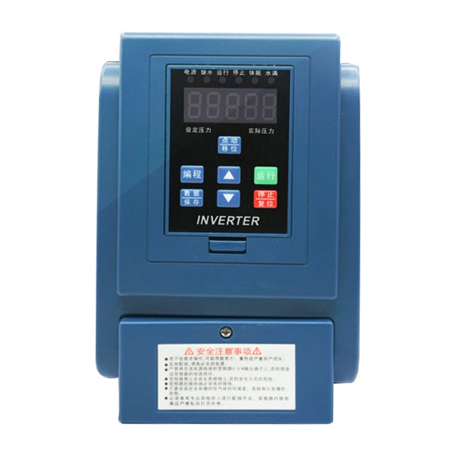 HY2-1500X 1.5KW 220V Single-phase Input Single-phase Output Constant Pressure Water Supply Inverter-garmade.com