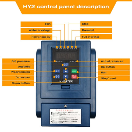 HY2-1500X 1.5KW 220V Single-phase Input Single-phase Output Constant Pressure Water Supply Inverter-garmade.com