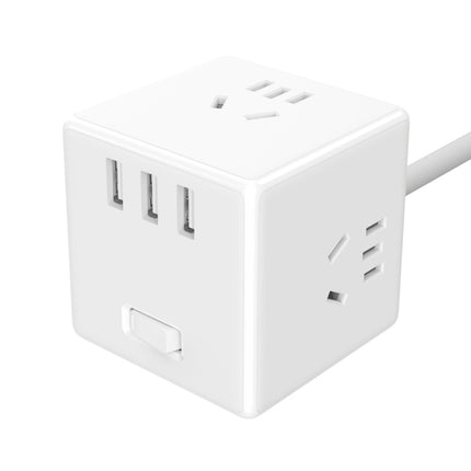 Original Xiaomi Mijia MJCXB3-02QM Wired Edition 15.5W 3 USB Interface Cube Shape Multifunctional Charger Power Converter, Cable Length: 1.5m(White)-garmade.com