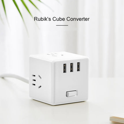 Original Xiaomi Mijia MJCXB3-02QM Wired Edition 15.5W 3 USB Interface Cube Shape Multifunctional Charger Power Converter, Cable Length: 1.5m(White)-garmade.com