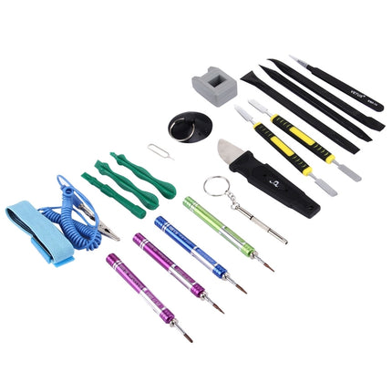 Appropriative Professional Screwdriver Repair Open Tool Kit with Leather Handbag For iPhone 7 & 7 Plus-garmade.com