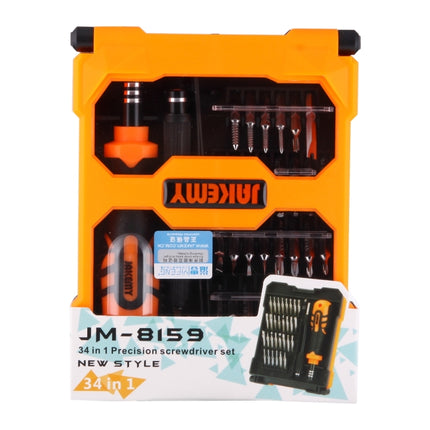 JAKEMY JM-8159 34 in 1 Professional Precision Multi-functional Screwdriver Set-garmade.com