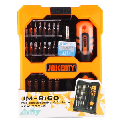 JAKEMY JM-8160 33 in 1 Professional Multi-functional Precision Screwdriver & Socket Set-garmade.com