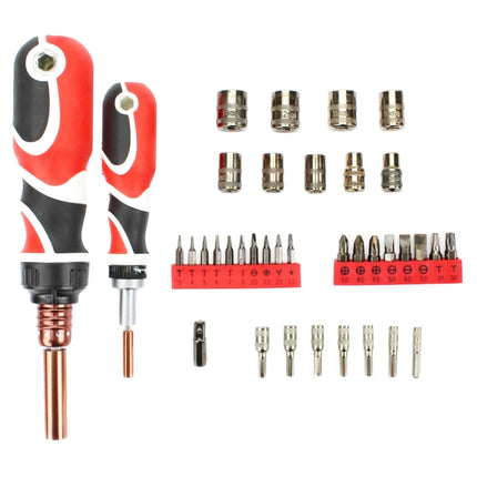 JF-6095E 38 in 1 Professional Multi-functional Screwdriver Set-garmade.com