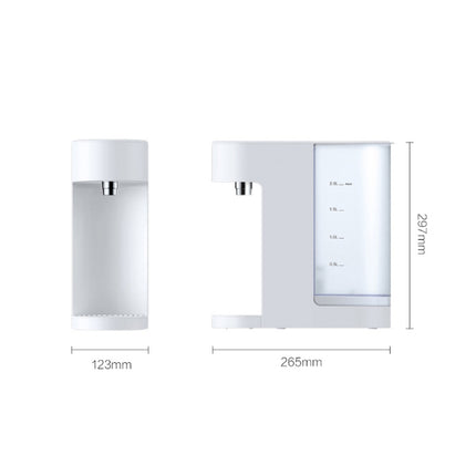 Original Xiaomi Youpin VIOMI MY2 Portable Intelligent Instant Heating Water Dispenser, Capacity : 2L, CN Plug-garmade.com