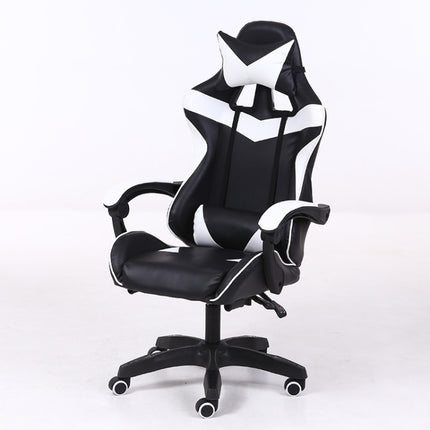 Computer Office Chair Home Gaming Chair Lifted Rotating Lounge Chair with Nylon Feet (Black)-garmade.com