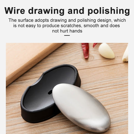 2 PCS Portable Cleaning Stainless Steel Oval Hand Soap Eliminating Odour Remover with Base, Random Style Delivery-garmade.com