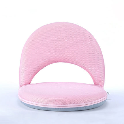 Multifunctional Folding Bed Backrest Waist Pregnant Women Breastfeeding Chair, 42-Speed / Small(Pink)-garmade.com