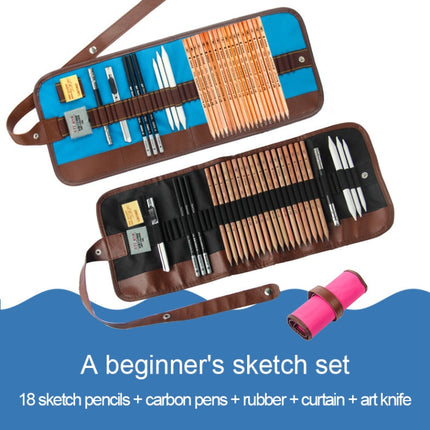 Beginner Sketching Tools (18 PCS Sketching Pencils + Charcoal Pencil + Erasers + Pen Curtain + Art Knife) Sketching Set(Black)-garmade.com