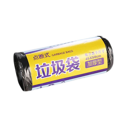 1 Rolls Household Colour Thickening Big Garbage Bags (30 PCS Per Roll), Random Color Delivery, Size:45*50cm-garmade.com