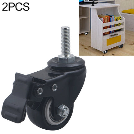 2 PCS 1.5 inch Furniture Cabinet Coffee Table Silent Screw Brake Wheel-garmade.com