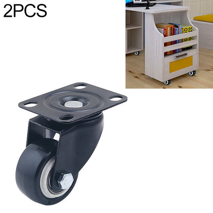 2 PCS 1.5 inch Furniture Cabinet Coffee Table Silent Universal Wheel-garmade.com