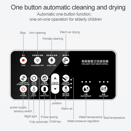 ZMJH Household Bathroom Electric Remote Control Automatic Cleaning Heating Intelligent Bidet Toilet Cover, Standard Version-garmade.com