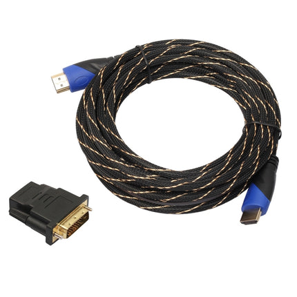 5m HDMI 1.4 Version 1080P Woven Net Line Blue Black Head HDMI Male to HDMI Male Audio Video Connector Adapter Cable with DVI Adapter Set-garmade.com