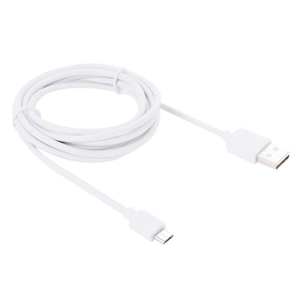 HAWEEL 2m High Speed Micro USB to USB Data Sync Charging Cable, For Galaxy, Huawei, Xiaomi, LG, HTC and other Android Smart Phones(White)-garmade.com