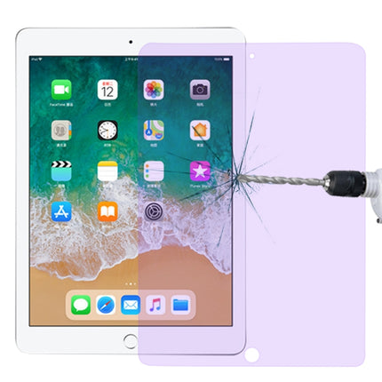0.33mm 9H 2.5D Anti Blue-ray Explosion-proof Tempered Glass Film for iPad 4 / 3 / 2-garmade.com