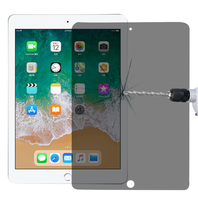 0.33mm 9H 2.5D Privacy Anti-glare Explosion-proof Tempered Glass Film for iPad 4 / 3 / 2-garmade.com