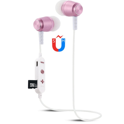 F15 Bluetooth 4.2 Hanging Neck Design Bluetooth Headset, Support Music Play & Switching & Volume Control & Answer(Rose Gold)-garmade.com