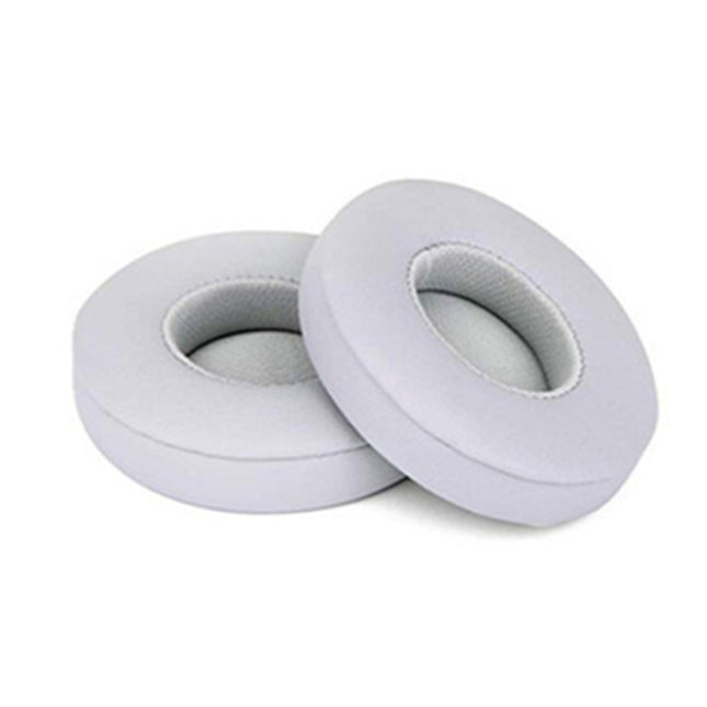 1 Pair Leather Headphone Protective Case for Beats Solo2.0 / Solo3.0, Wireless Version (Grey)-garmade.com