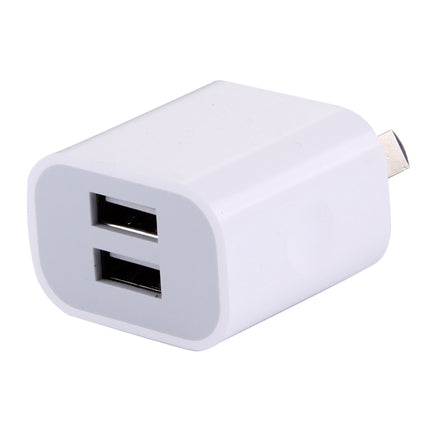 5V 2A High Compatibility 2 USB Ports Charger, AU Plug(White)-garmade.com