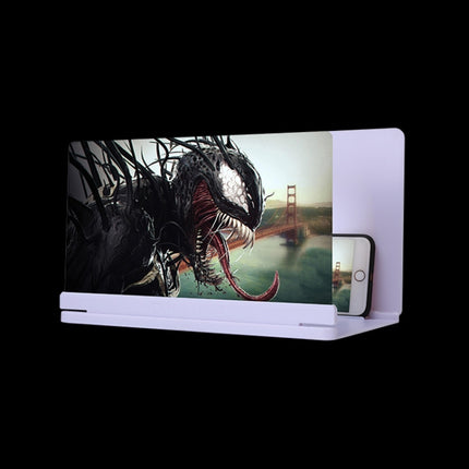 9X Ultra-thin Mobile Phone Eye Protection Screen Magnifier (White)-garmade.com