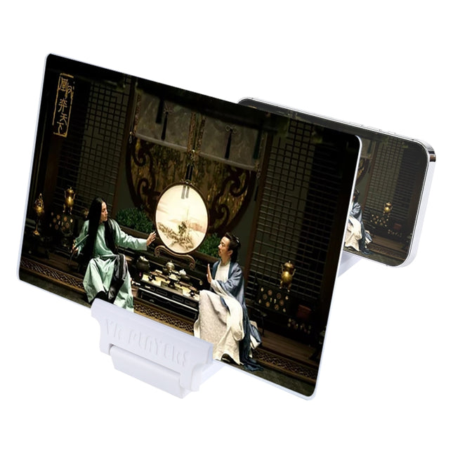 F6 12 inch Universal Foldable 3D Mobile Phone Screen Magnifier with Lazy Stand (White)-garmade.com