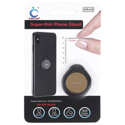 CPS-019 Universal Super-thin Phone Stand Ring Holder with Magnetic Function (Gold)-garmade.com