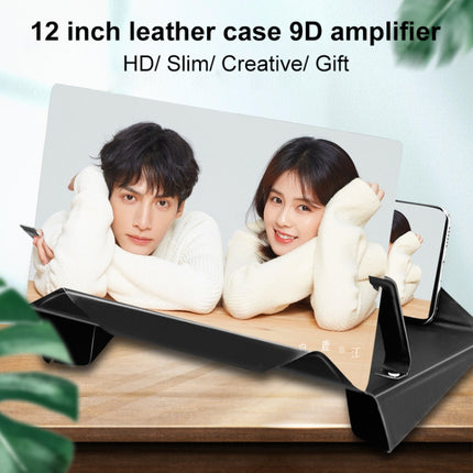 12 inch Leather Case 9D HD Mobile phone Screen Amplifier (Black)-garmade.com