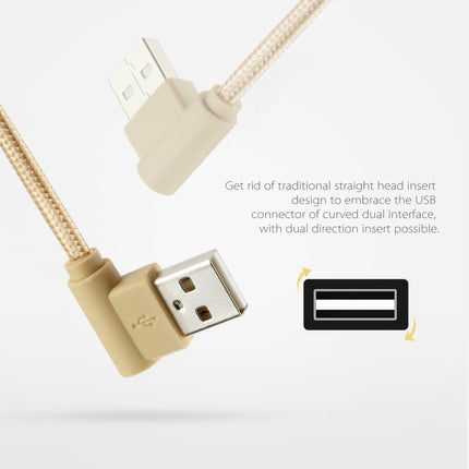 25cm Nylon Weave Style USB to 8 Pin Double Elbow Charging Cable(Gold)-garmade.com
