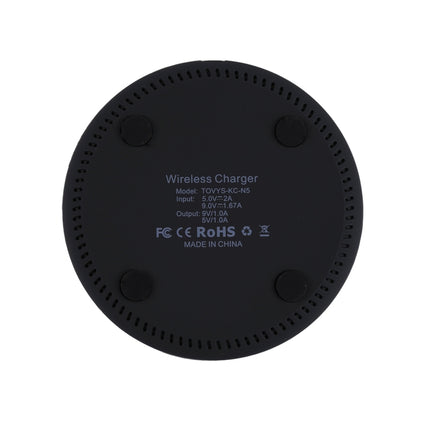 9V 1A / 5V 1A Universal Round Shape Qi Standard Fast Wireless Charger(Black)-garmade.com